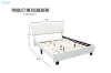 Picture of MELLA Queen Size Bed Frame