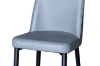 Picture of AINA Dining Chair (Dark Grey) - 4 Chairs