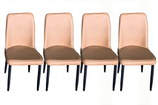 Picture of AINA Dining Chair (Brown) - 4 Chairs