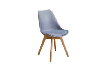 Picture of EFRON Dining Chair (Grey)