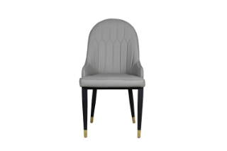 Picture of MILDA Dining Chair (Dark Grey) - Each