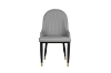 Picture of MILDA Dining Chair (Dark Grey) - Set of 4
