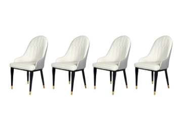 Picture of MILDA Dining Chair (Beige) - Set of 4 