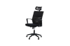 Picture of ROOK Height Adjustable Mesh Office Chair