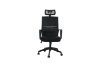 Picture of ROOK Height Adjustable Mesh Office Chair