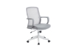 Picture of NEX Height Adjustable Mid Back Office Chair