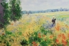Picture of 367-010 Hand-Finished Canvas Decorative Wall Art (31.5"×31.5") - Poppy Fields Near Argenteuil (1875) by Claude Monet