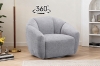 Picture of ELIO 360° Swivel Armchair/Sofa Chair