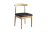 Picture of HORN Solid Wood Dining Chair with Black Cushion (Natural Color)