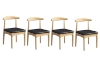Picture of HORN Solid Wood Dining Chair with Black Cushion (Natural Color) - 4 Chairs in 1 Carton