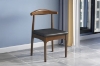 Picture of HORN Solid Wood Dining Chair with Black Cushion (Walnut) - Each