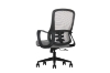 Picture of ZYLO High Back Office Chair with Adjustable Backrest