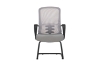 Picture of ZYLO High Back Cantilever Office/Visitor Chair