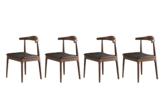 Picture of HORN Solid Wood Frame Dining Chair with Black Cushion (Walnut) - 4 Chairs in 1 Carton
