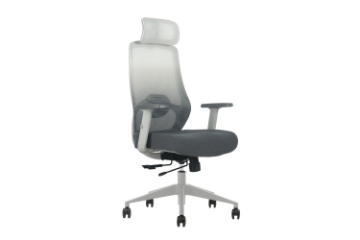Picture of AVERY High Back Office Chair with Adjustable Headrest, Adjustable Lumbar Support and Seat Slider