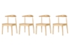 Picture of HORN Solid Wood Frame Dining Chair (Natural Color) - 4 Chairs in 1 Carton