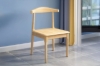 Picture of HORN Solid Wood Frame Dining Chair (Natural Color) - 4 Chairs in 1 Carton