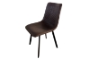 Picture of WESTIN Dining Chair (Coffee)