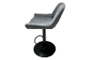 Picture of MARA  Adjustable Swivel Gas Lift Bar Stool