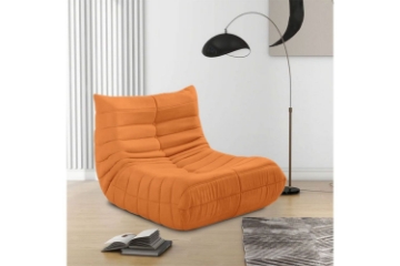 Picture of [FLOOR MODEL CLEARANCE] PABLO Lounge Chair (Orange)