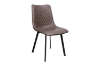 Picture of WESTIN Dining Chair (Coffee) - 4 Chairs in 1 Carton