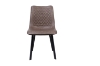 Picture of WESTIN Dining Chair (Coffee) - 4 Chairs in 1 Carton