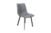 Picture of WESTIN Dining Chair (Grey) - 4 Chairs in 1 Carton