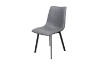 Picture of WESTIN Dining Chair (Grey) - 4 Chairs in 1 Carton