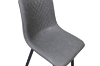 Picture of WESTIN Dining Chair (Grey) - 4 Chairs in 1 Carton