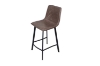 Picture of WESTIN Bar Stool with Footrest - Each