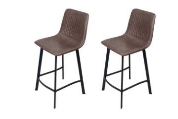 Picture of WESTIN Bar Stool with Footrest - 2 Chairs in 1 Carton