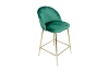 Picture of LUMI Bar Stool with Footrest - 2 Chairs in 1 Carton