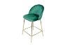 Picture of LUMI Bar Stool with Footrest - 2 Chairs in 1 Carton