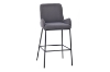 Picture of GALE Bar Chair with Footrest