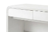 Picture of SEVAN Console Table