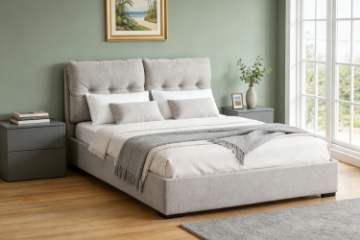 Picture of LORIEN Bed Frame in Queen/Eastern King Size