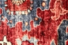 Picture of 398-021 ISTANBUL Rug (Persian-Style) - 90.5"x63"