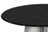 Picture of [FLOOR MODEL CLEARANCE]ELIOT 54" Marble Top Round Dining Table (Black)