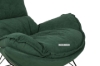 Picture of [FLOOR MODEL CLEARANCE] LOBSTER Fabric Rocking Chair with Footstool (Green)