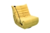Picture of [FLOOR MODEL CLEARANCE] REPLICA TOGO 360° Swivel Reclining Lounge Chair with Mobile Holder (Yellow)