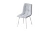 Picture of BOWEN Dining Chair - 6 Chairs in 1 Carton