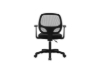 Picture of [FLOOR MODEL CLEARANCE] MILES Height Adjustable Mesh Office Chair (Black)