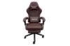 Picture of TURBO 360° Swivel Height-Adjustable Gaming Chair with Reclining Backrest, Lumbar Support & Footrest (Brown)