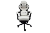 Picture of TURBO 360° Swivel Height-Adjustable Gaming Chair with Reclining Backrest, Lumbar Support & Footrest (Off White with Black)