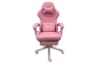 Picture of TURBO 360° Swivel Height-Adjustable Gaming Chair with Reclining Backrest, Lumbar Support & Footrest (Pink)