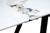 Picture of DALTON Premium 63"-94.5" Extension Sintered Stone Top Dining Table