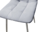 Picture of BOWEN Dining Chair